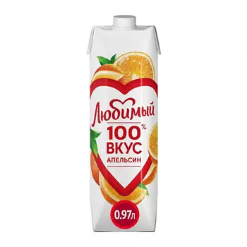 Нектар Любимый Апельсин, 0,97 л