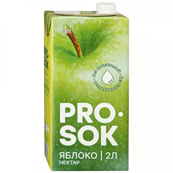 Нектар Pro Sok яблочный, 2 л