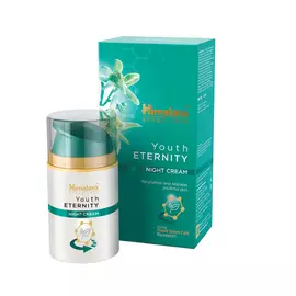 Ночной крем Himalaya Herbals Youth Eternity 50 мл