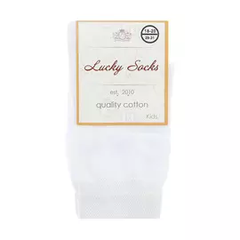 Носки детские однотонные Lucky Socks 1 пара