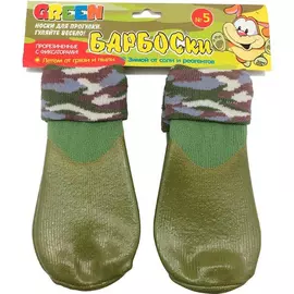 Носки для собак БАРБОСКИ высокое латексное покрытие, зеленые, размер 5