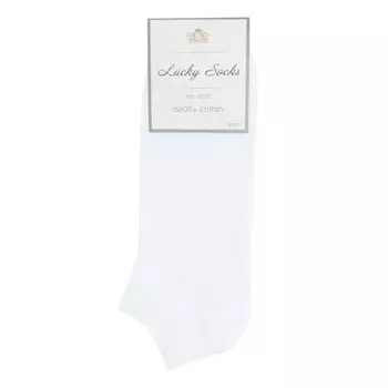 Носки мужские однотонные Lucky Socks НМГ-0110 белые