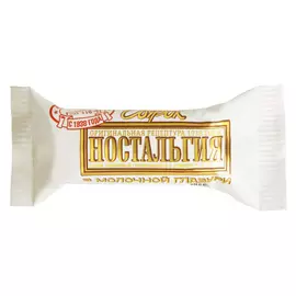 Ностальгия Сырок в молочной глазури 23% 45 г