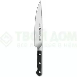 Нож для нарезки Zwilling Pro (38400-201)