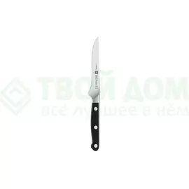 Нож мясной Zwilling Pro (38409-121)