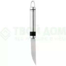 Нож овощной Brabantia 211065