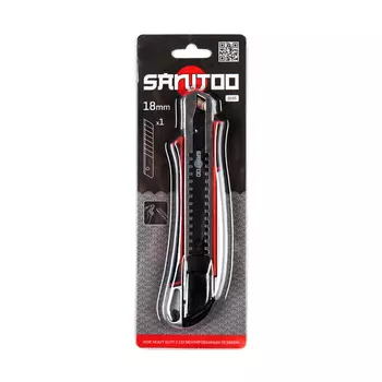 Нож Sanitoo Heavy duty с сегментированным лезвием 18 мм