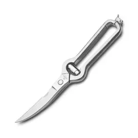 Ножницы для разделки птицы WUESTHOF Professional tools 26 см