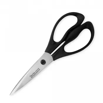 Ножницы кухонные Robert Welch Signature 21 см