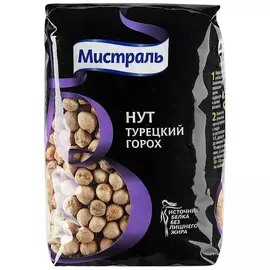 Нут Мистраль турецкий 450 г