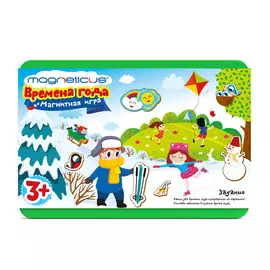 Обучающий набор Magneticus Времена года