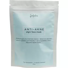Очищающая альгинатная маска SmoRodina Anti-Akne Против воспалений с чайным деревом 45 г