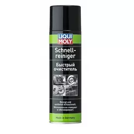 Очиститель 0,5л Schnell-Reiniger LIQUI MOLY