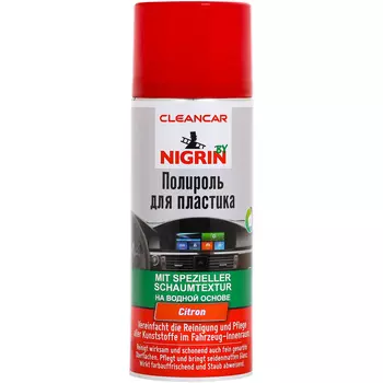 Очиститель CLEANCAR полироль цитрон 0,4 л