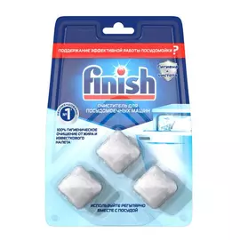 Очиститель для посудомоечных машин Finish, 3 таблетки