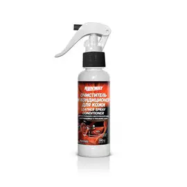 Очиститель и кондиционер для кожи 200мл Runway RW2005