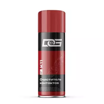 Очиститель контактов DG Цветхим 220мл