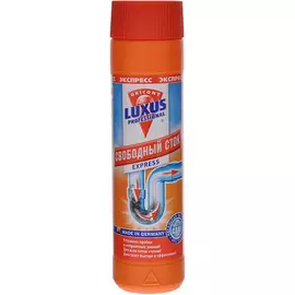 Очиститель Luxus Professional Свободный сток 500 г