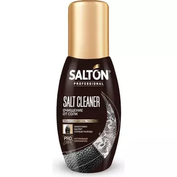 Очиститель разводов от соли и реагентов Salton Professional 100 мл