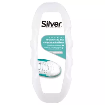 Очиститель Silver для спортивной обуви 80 мл