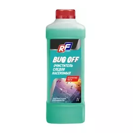 Очиститель следов насекомых. Концентрат в бачок Ruseff 1 л