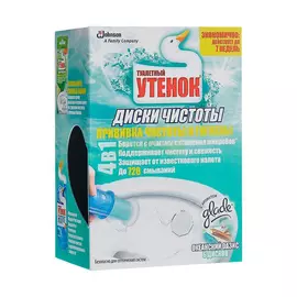 Очиститель Туалетный утенок Диски Чистоты Океанский оазис для унитаза 38 г
