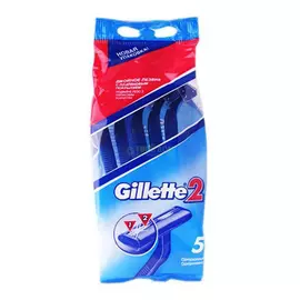 Станки одноразовые для бритья Gillette 2 5 шт.