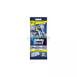 Одноразовый станок для бритья Gillette Blue II Maximum 6+2 шт