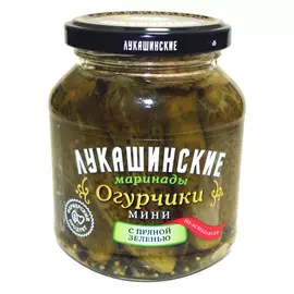 Огурчики мини Лукашинские маринады по-астрахански с пряной зеленью 670 г