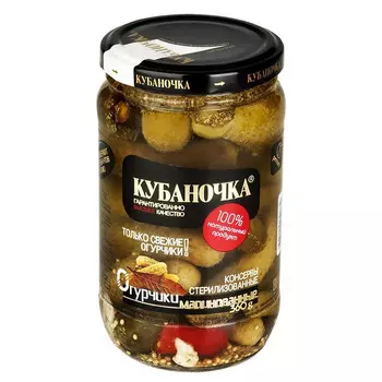 Огурцы маринованные Кубаночка 360 г