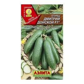 Огурец Аэлита Дмитрий Донской
