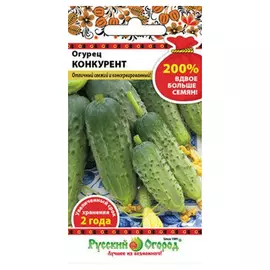Огурец Русский огород конкурент 1 г
