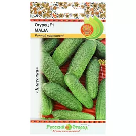 Огурец Русский огород Маша F1 8 шт