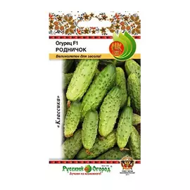 Огурец Русский огород родничок F1 12 шт