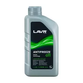 Охлаждающая жидкость LAVR Antifreeze G11, 1 кг