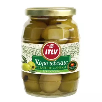 Оливки без косточки ITLV Королевские 370 мл