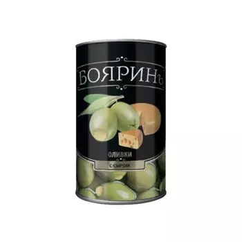 Оливки Бояринъ с сыром жестяная банка 300 мл