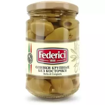 Оливки Federici Bella di cerignola крупные без косточки 300 г