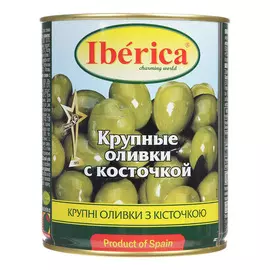Оливки Iberica Гигантские с косточкой 875 г