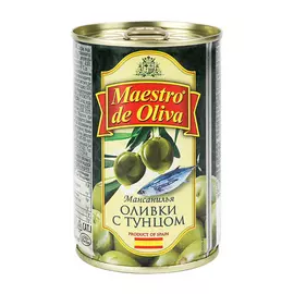 Оливки Maestro de Oliva с тунцом 300 г