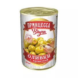 Оливки Принцесса Вкуса с креветками 300 мл