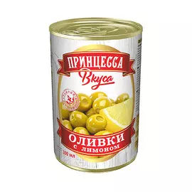 Оливки Принцесса Вкуса с лимоном 300 мл