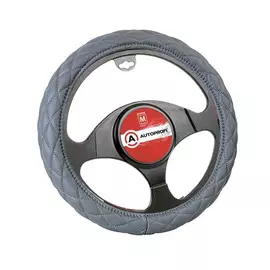 Оплётка руля Autoprofi экокожа серый размер М 1/10