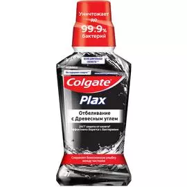 Ополаскиватель Colgate древесный уголь 250 мл