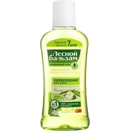 Ополаскиватель для десен Лесной Бальзам Природная свежесть 400 мл