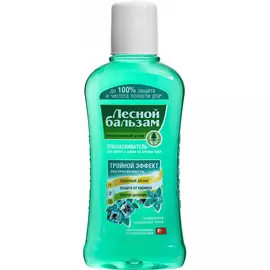Ополаскиватель для десен Лесной Бальзам Тройной эффект Экстра свежесть 400 мл