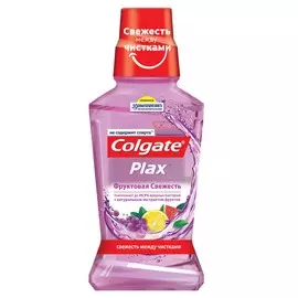 Ополаскиватель для полости рта Colgate Plax Фруктовая свежесть 250 мл