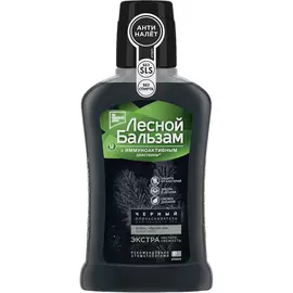 Ополаскиватель для полости рта Лесной бальзам Уголь и мята 250 мл