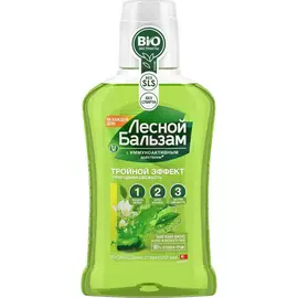 Ополаскиватель для полости рта Лесной бальзам Природная свежесть 250 мл