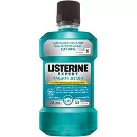 Ополаскиватель для полости рта Listerine Expert Защита десен 250 мл